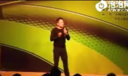 演讲视频,如何用视觉与语言征服听众