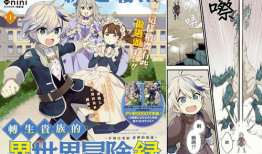 去看吧动漫,去看吧动漫，探索二次元世界的无限魅力