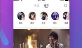 91直播是正规的吗抖音